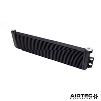 Airtec Motorsport Oil Cooler For Bmw S55