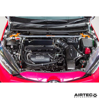 AIRTEC Motorsport Engine Cover for Toyota Yaris GR